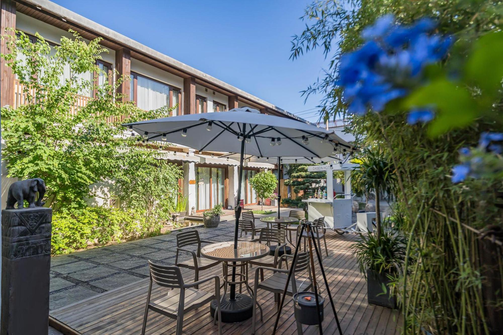 Dasein Youlan Hotel-Near The Forbidden City, Tiananmen Square, Guijie Street, Beihai Park, Jingshan Park, And Yonghe Temple Beijing Exterior photo